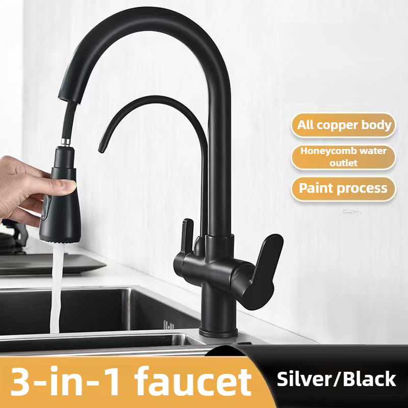 Commercial Kitchen Faucet - صنبور المطبخ التجاري مع بخاخ سحب