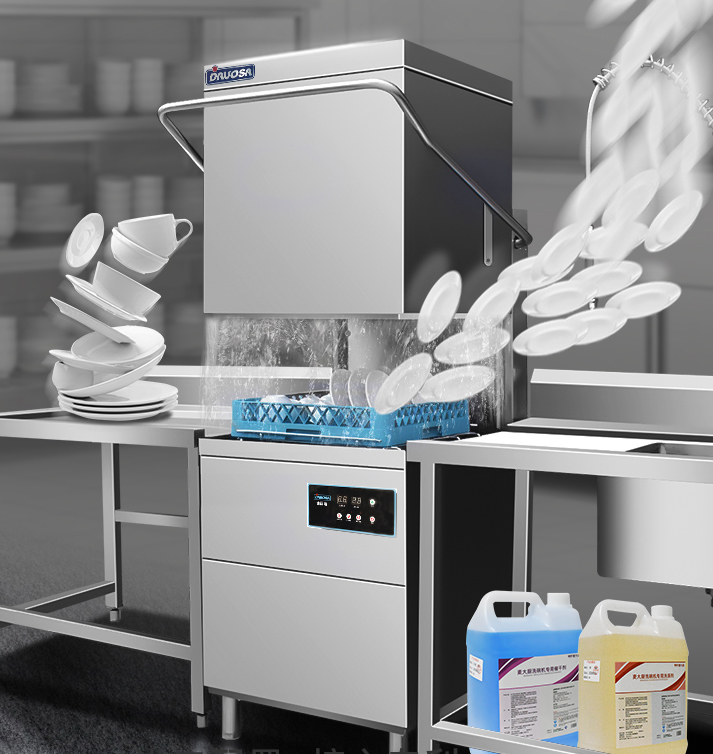 Commercial Kitchen Company - غسالة أطباق تجارية بجهد وحجم مخصص
