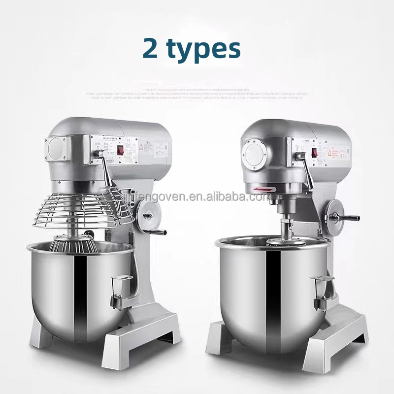 Commercial Kitchen Mixers Dough Mixer - 15L 20L 30L خلاط عجينة الخبز