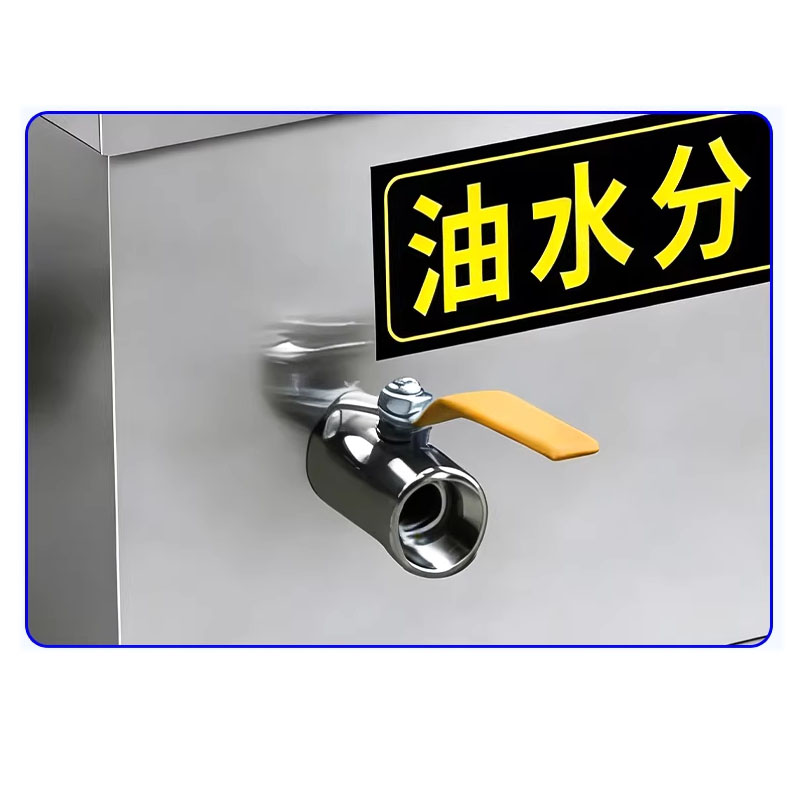Commercial Kitchen Grease Trap - مصيدة شحوم للمطبخ، فاصل زيت وماء