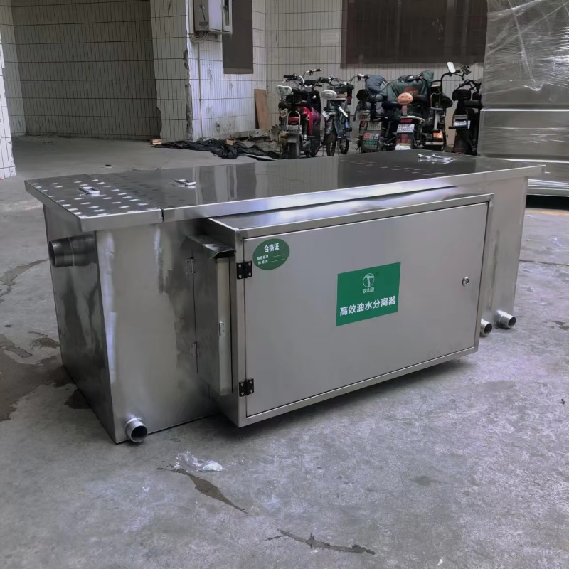فاصل دهون وزيوت تجاري أوتوماتي - مراجعة Commercial Kitchen Grease Trap وسعره