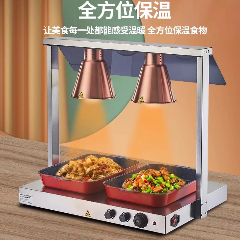مصباح تسخين دائري للاستخدام ال - مراجعة Commercial Kitchen Usa وسعره